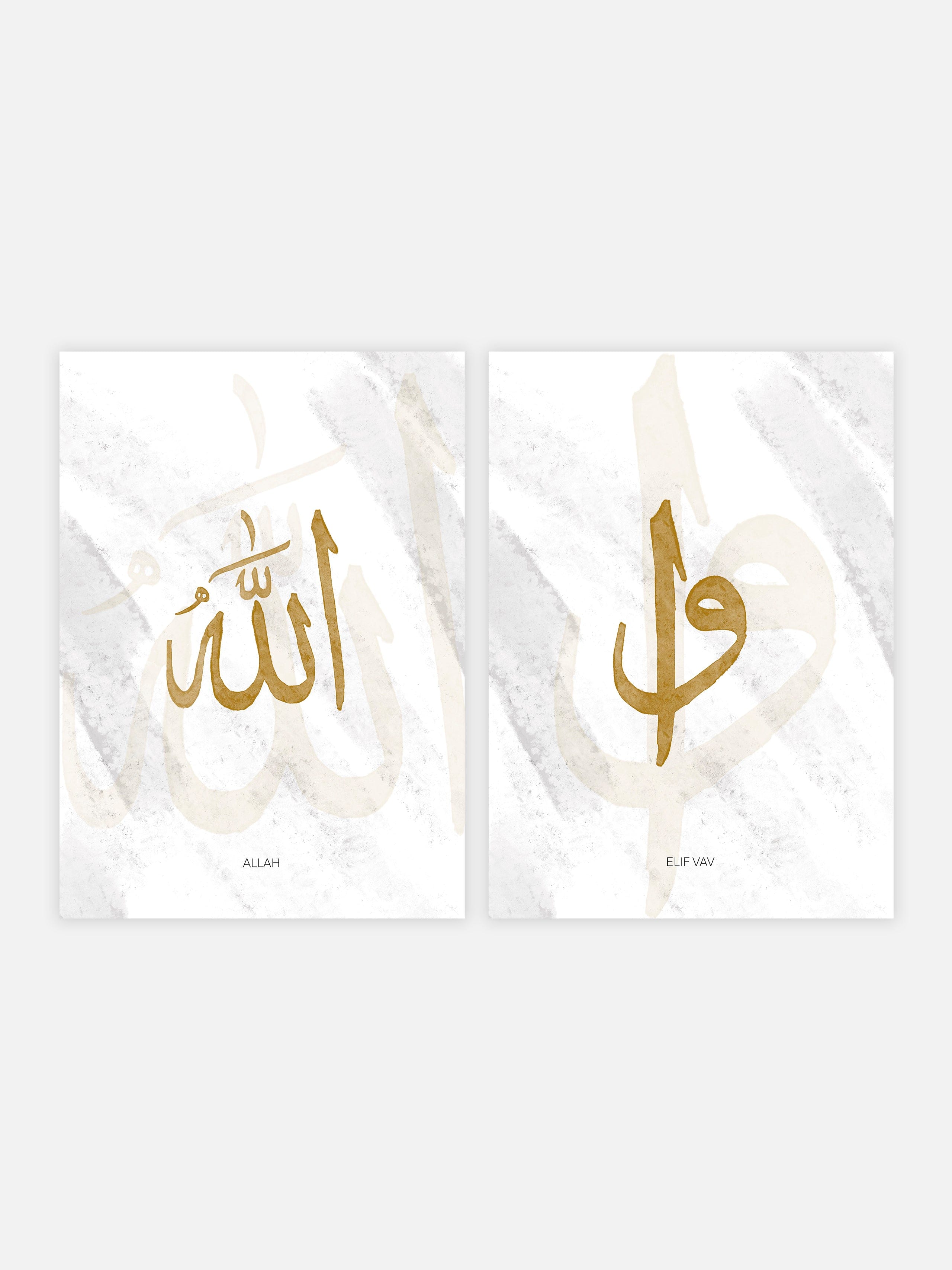 Abstract Allah & Muhammad Set