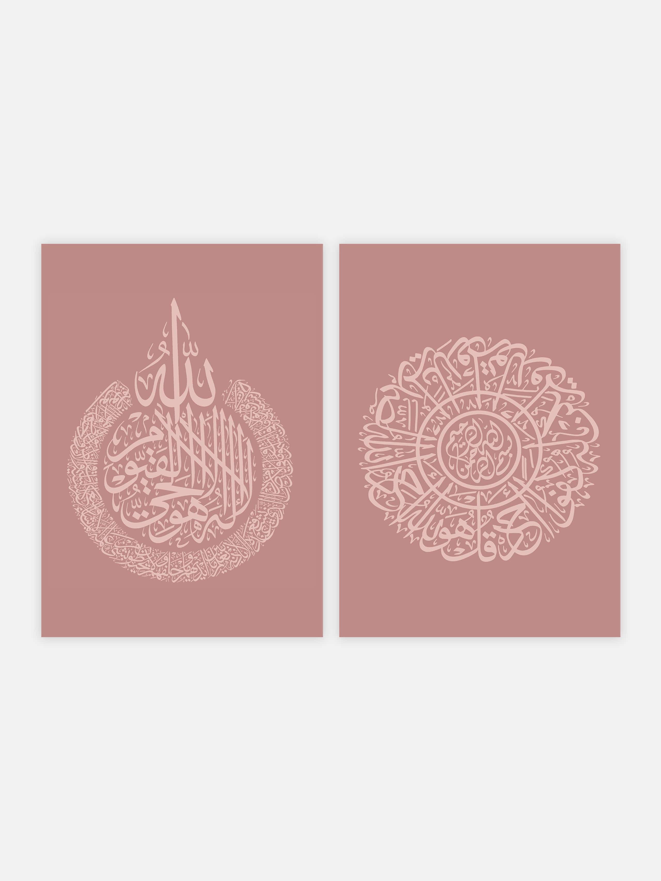 Al Kursi Pink Set