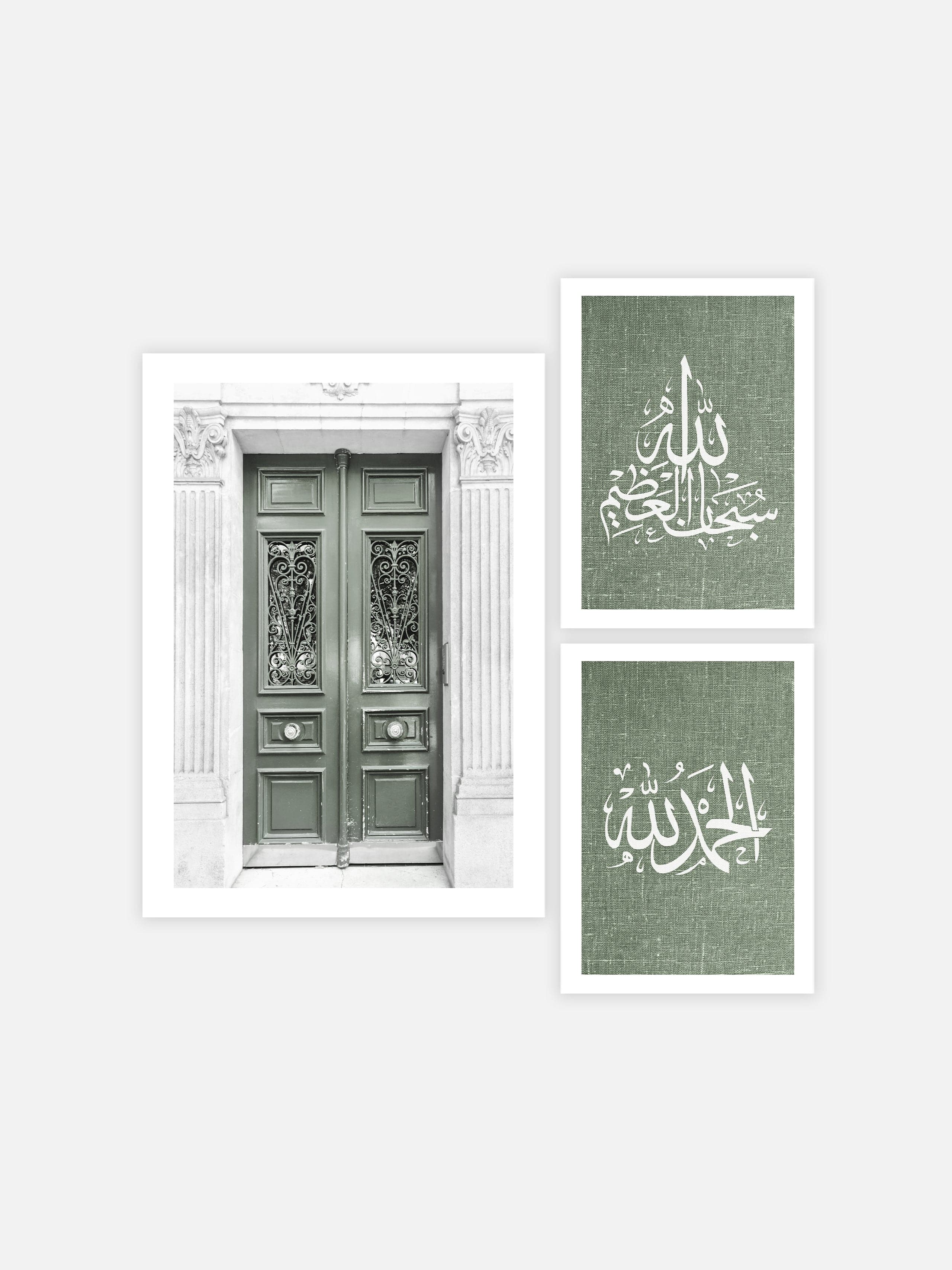 Green Door Set