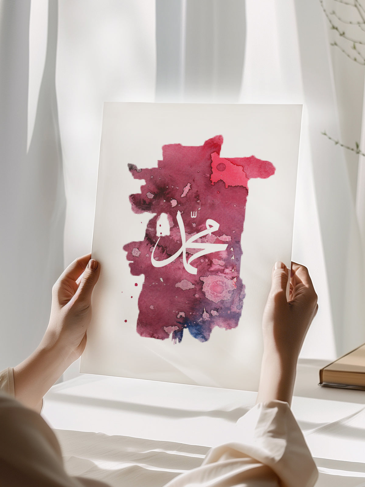 Watercolor Red Muhammad Poster