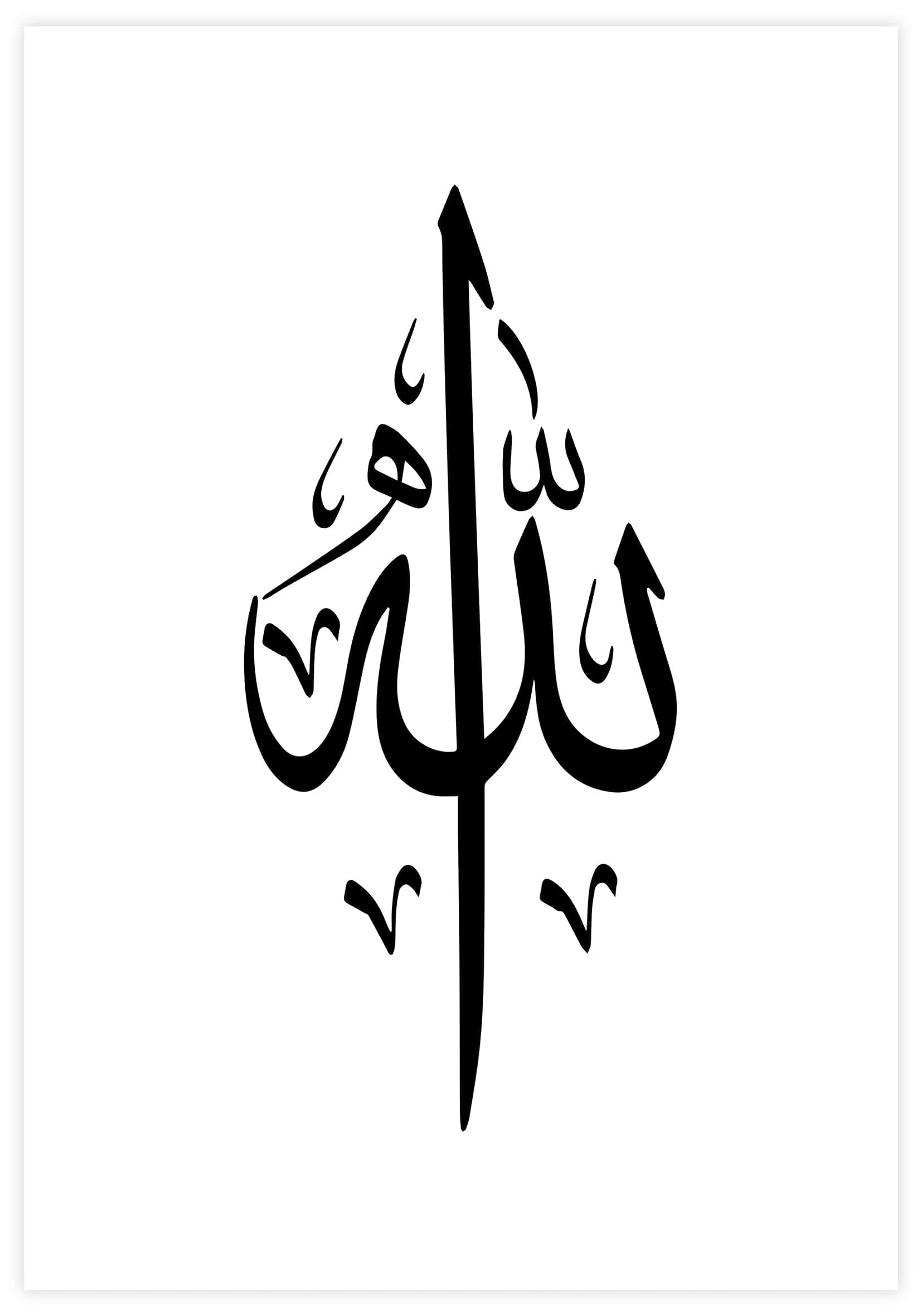 Allah Minimalistic Poster